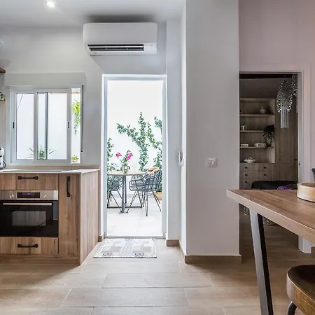 San Miguel Tranquilo Moderno Херес-де-ла-Фронтера